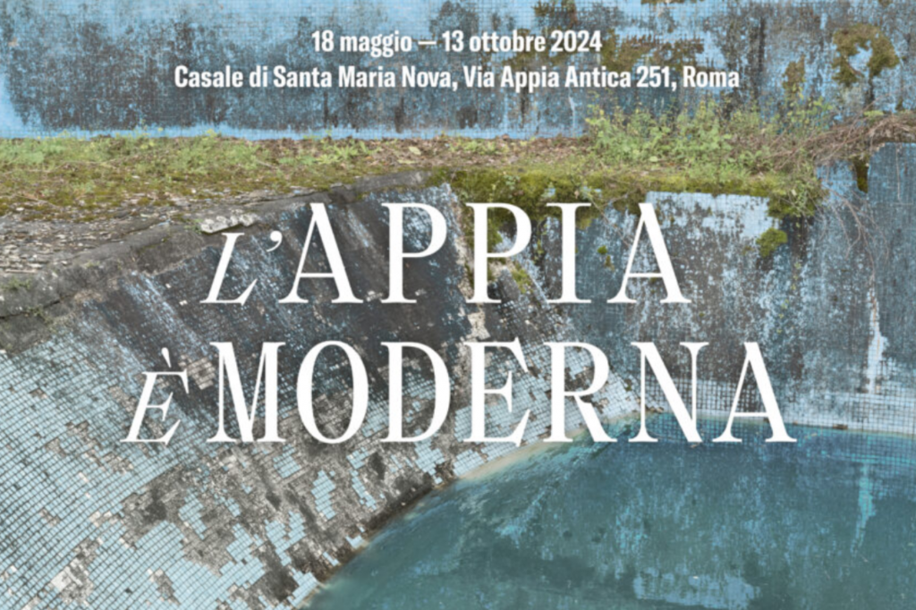 Locandina della mostra "L'Appia è moderna"