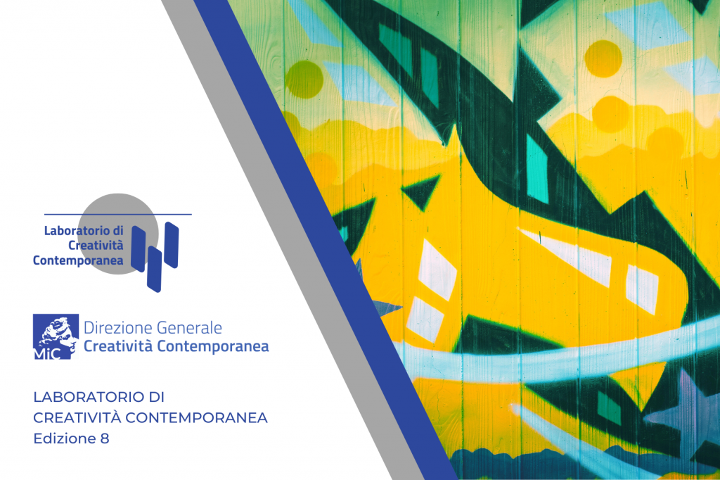 Laboratorio di Creatività Contemporanea